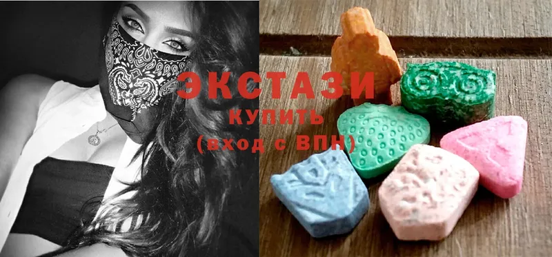 Ecstasy бентли  Ардон 